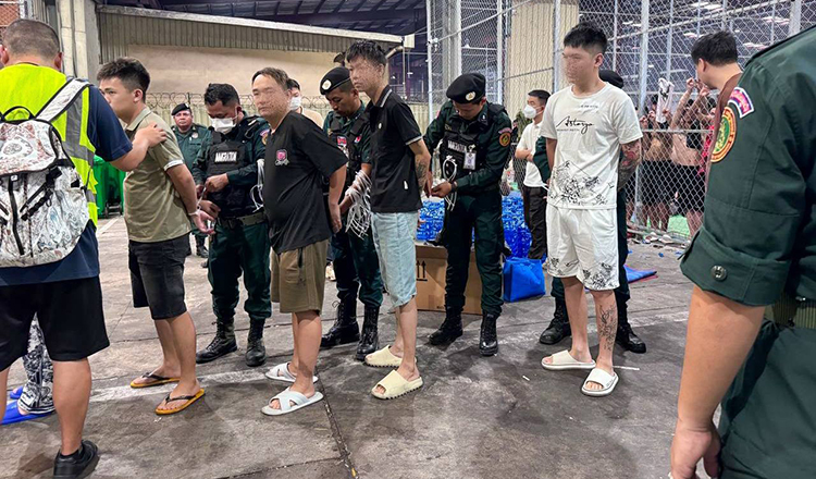 Campuchia bắt giữ hơn 4.000 đối tượng lừa đảo trực tuyến - Ảnh 1.
