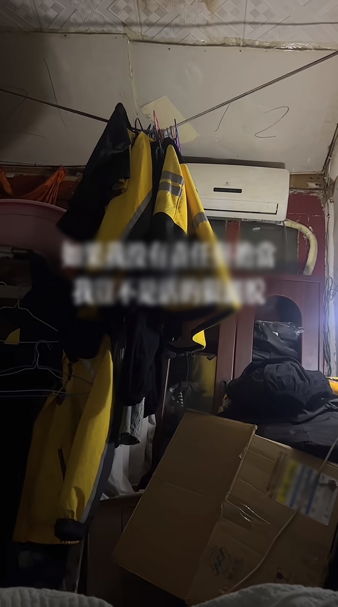 Đ&iacute;nh ch&iacute;nh của shipper Đăng Huy bị kho&aacute; app 240 lần v&igrave; "c&agrave;y" 47.393 đơn h&agrave;ng, kiếm 1,7 tỷ: Tiết lộ nơi sống &ldquo;ổ chuột&rdquo;- Ảnh 2.