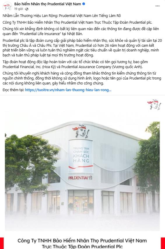 Vạ l&acirc;y v&igrave; tr&ugrave;ng t&ecirc;n: Prudential Việt Nam khẳng định kh&ocirc;ng li&ecirc;n quan Prudential Life Insurance tại Nhật Bản - Ảnh 2.