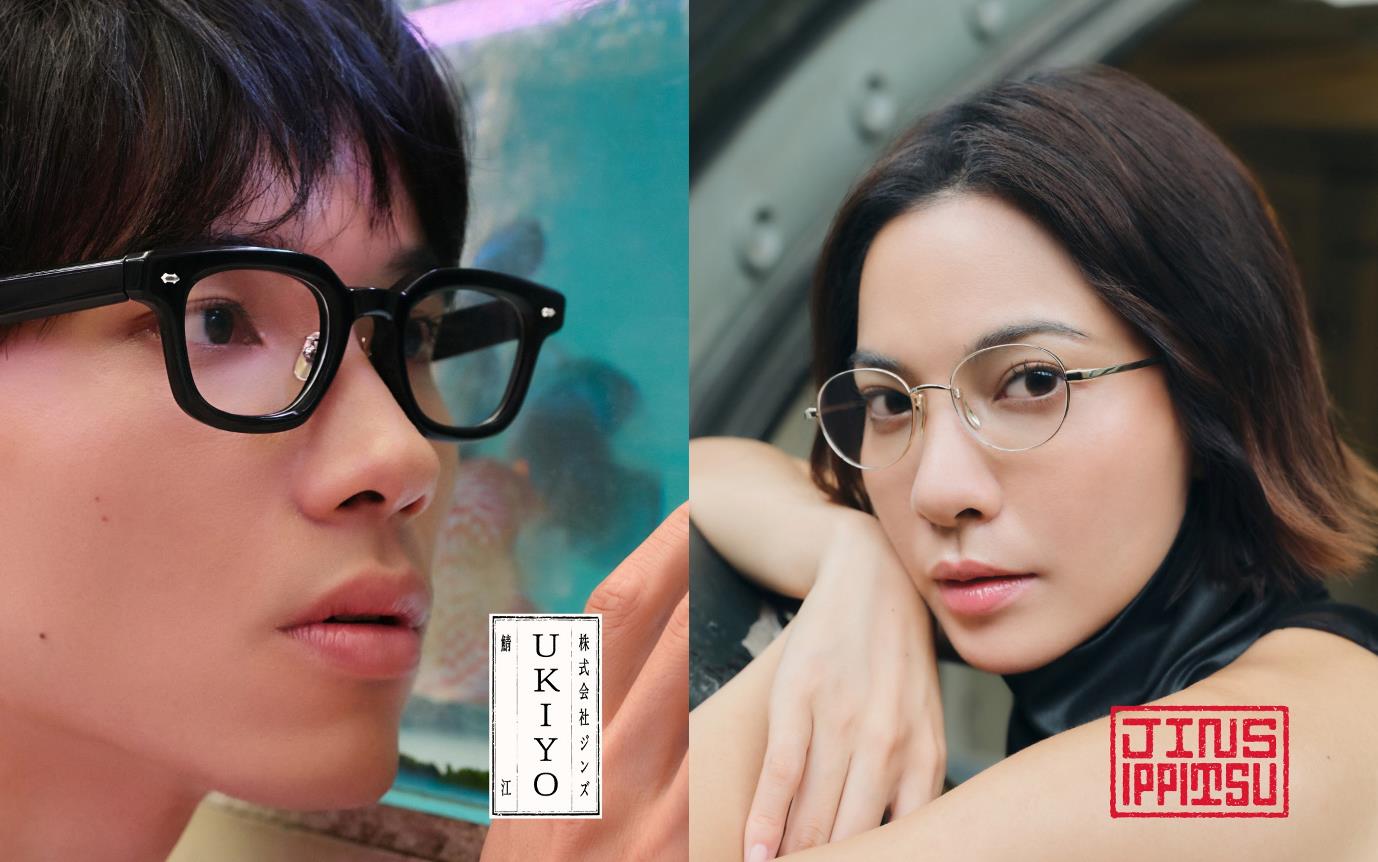 Cần g&igrave; filter khi đ&atilde; c&oacute; vũ kh&iacute; F5 giao diện từ JINS AEON MALL H&agrave; Đ&ocirc;ng: Xinh bất chấp, h&egrave; n&agrave;y check-in kh&ocirc;ng cần makeup! - Ảnh 3.