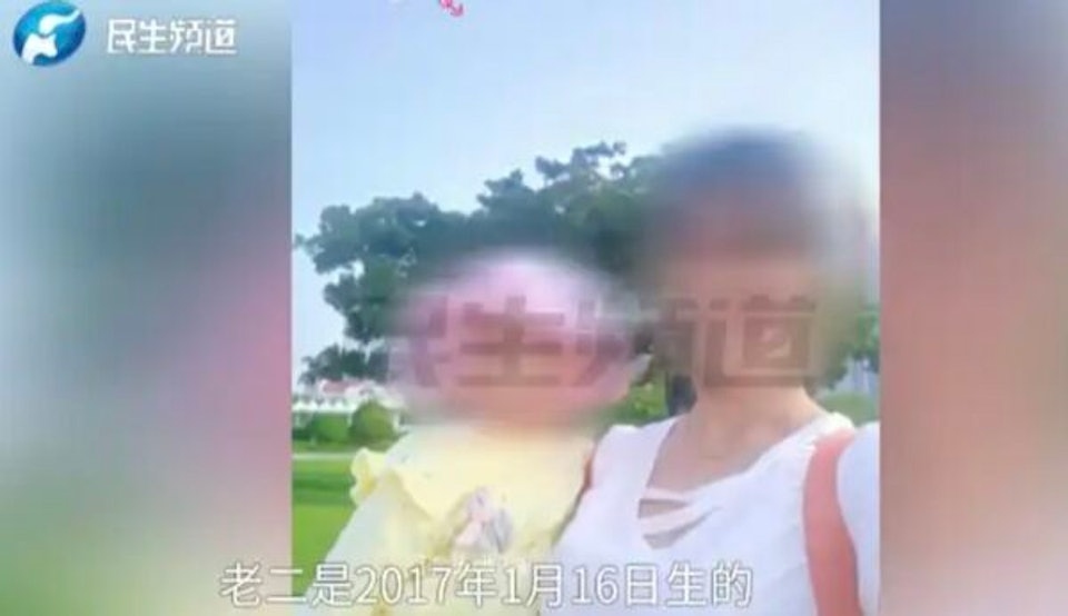 Nghi vợ ngoại t&igrave;nh, chồng đi x&eacute;t nghiệm ADN 3 đứa con th&igrave; sốc nặng - Ảnh 2.