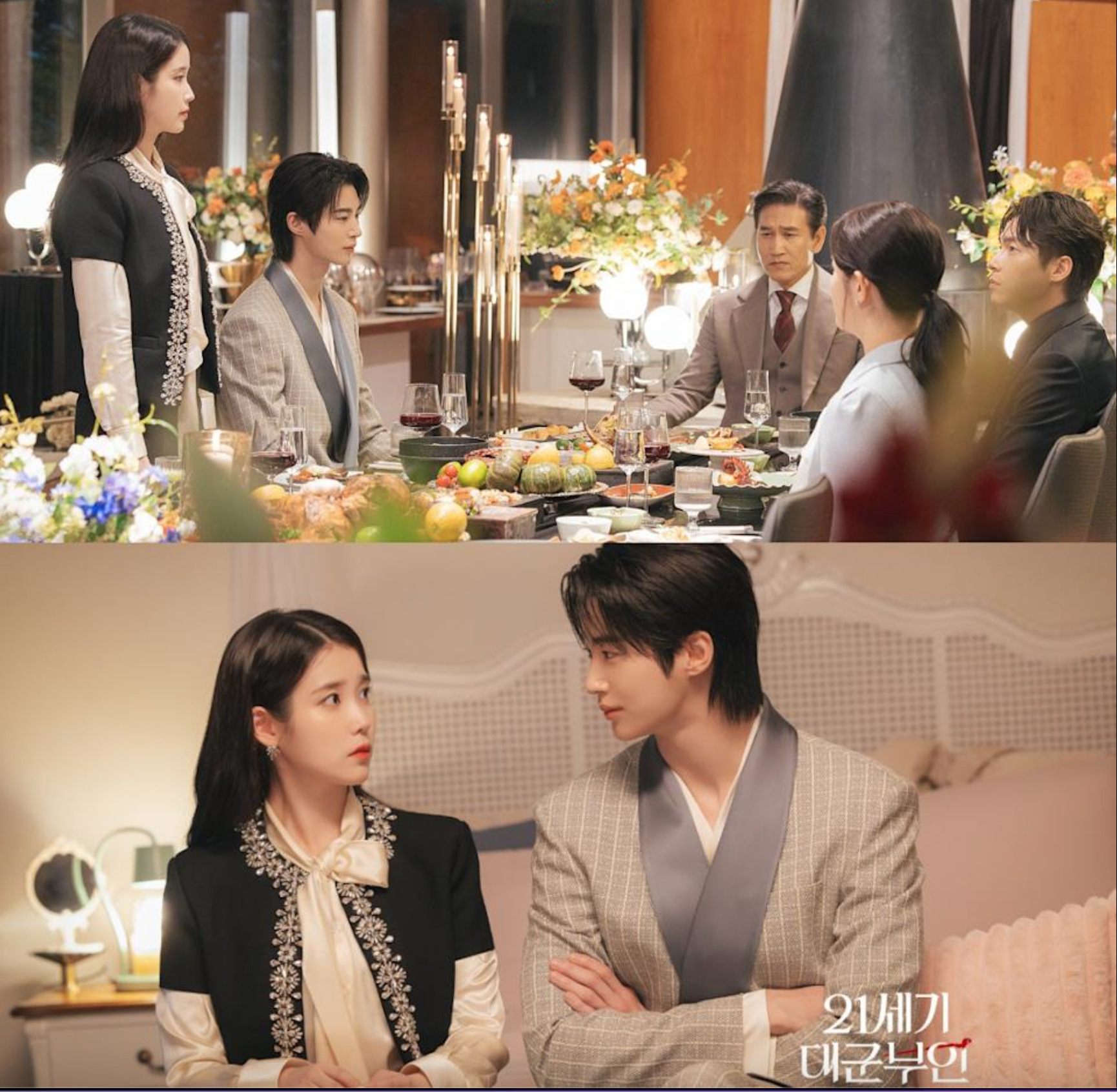 7 ph&acirc;n cảnh ngọt hơn đường trong Perfect Crown: Byeon Woo Seok li&ecirc;n tục tung th&iacute;nh, IU l&agrave;m sao đỡ nổi- Ảnh 2.
