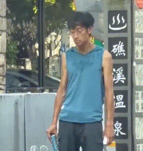 Nam thần đ&igrave;nh đ&aacute;m mất tr&iacute; v&igrave; mẹ ruột qua đời - bồ bỏ: Th&acirc;n h&igrave;nh chỉ c&ograve;n da bọc xương, đi lang thang quấy ph&aacute; khắp phố- Ảnh 5.