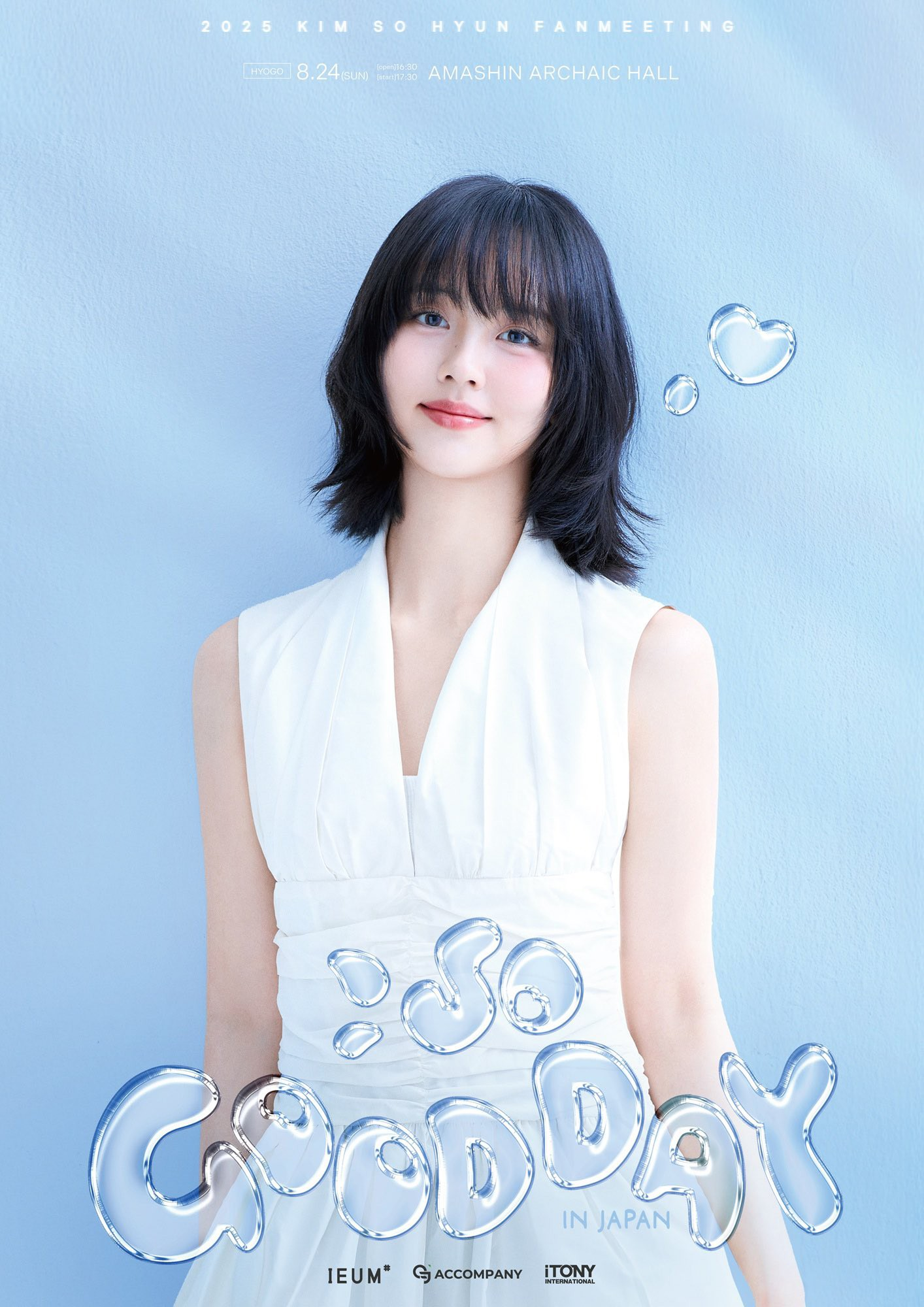 "Tiểu Son Ye Jin" xuất hiện g&acirc;y sốt Baeksang, c&agrave;ng lớn c&agrave;ng xinh ng&acirc;y ngất!- Ảnh 11.