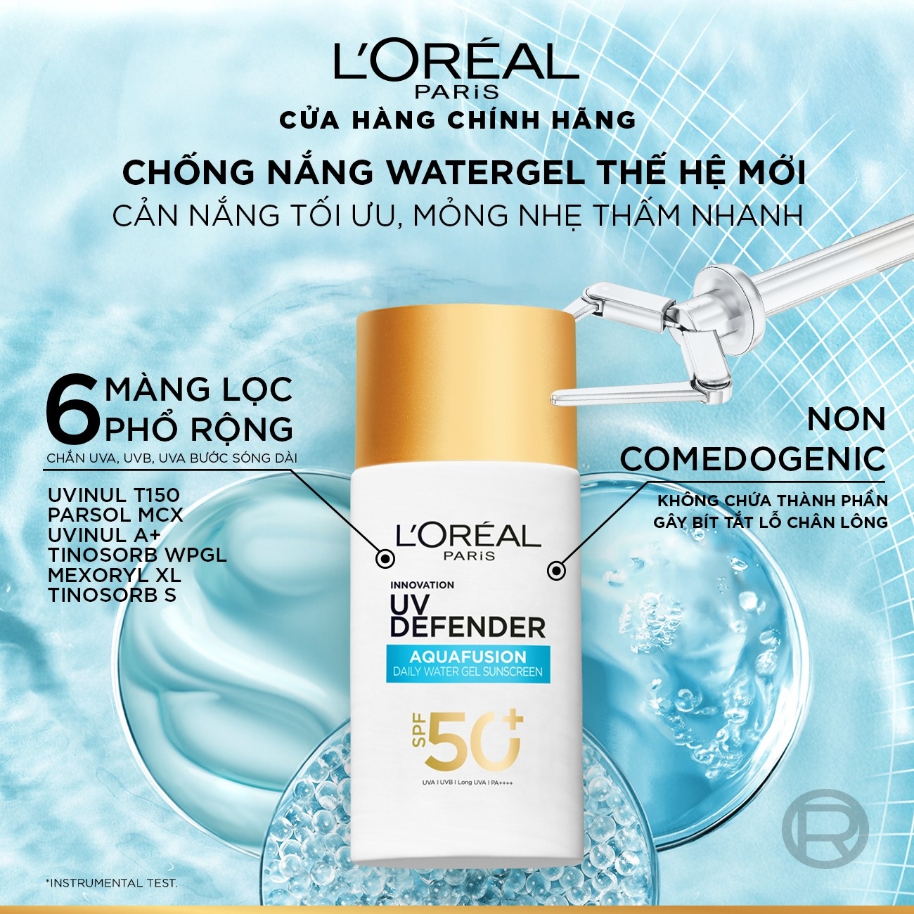 Vogue b&igrave;nh chọn 15 kem chống nắng tốt nhất m&ugrave;a h&egrave;: Kết cấu nhẹ t&ecirc;nh như kh&ocirc;ng kh&iacute;, bảo vệ da đỉnh cao  - Ảnh 12.