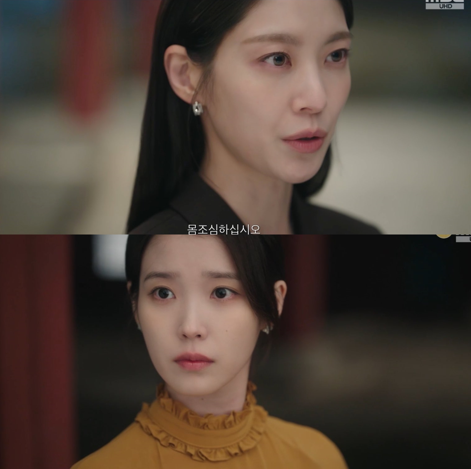 Perfect Crown tập 9: IU đầu phim vừa quỳ gối cầu xin v&igrave; Byeon Woo Seok, cuối phim đ&atilde; đ&ograve;i ly h&ocirc;n- Ảnh 7.
