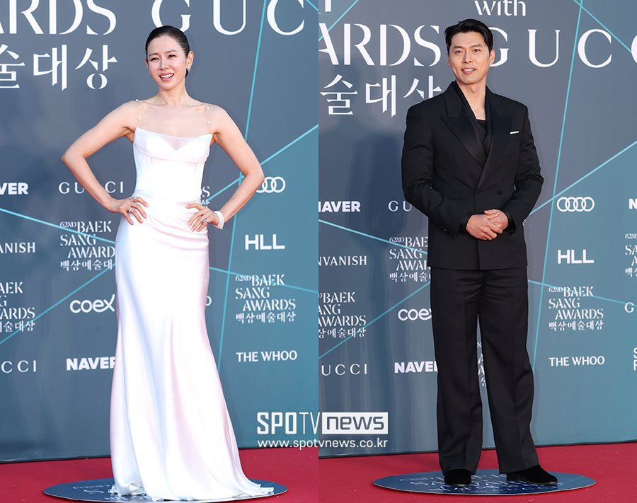C&ograve;n g&igrave; t&igrave;nh tứ hơn &aacute;nh mắt Son Ye Jin nh&igrave;n Thị đế Hyun Bin?- Ảnh 4.