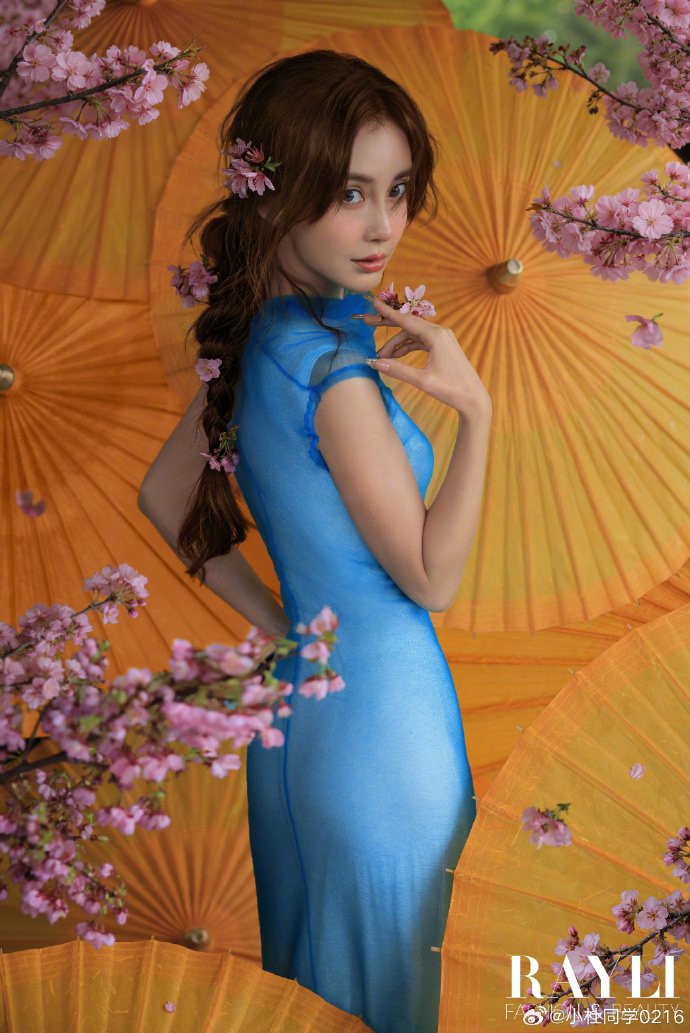 Angelababy khoe vẻ đẹp huyền ảo như tranh, như thơ - Ảnh 5.