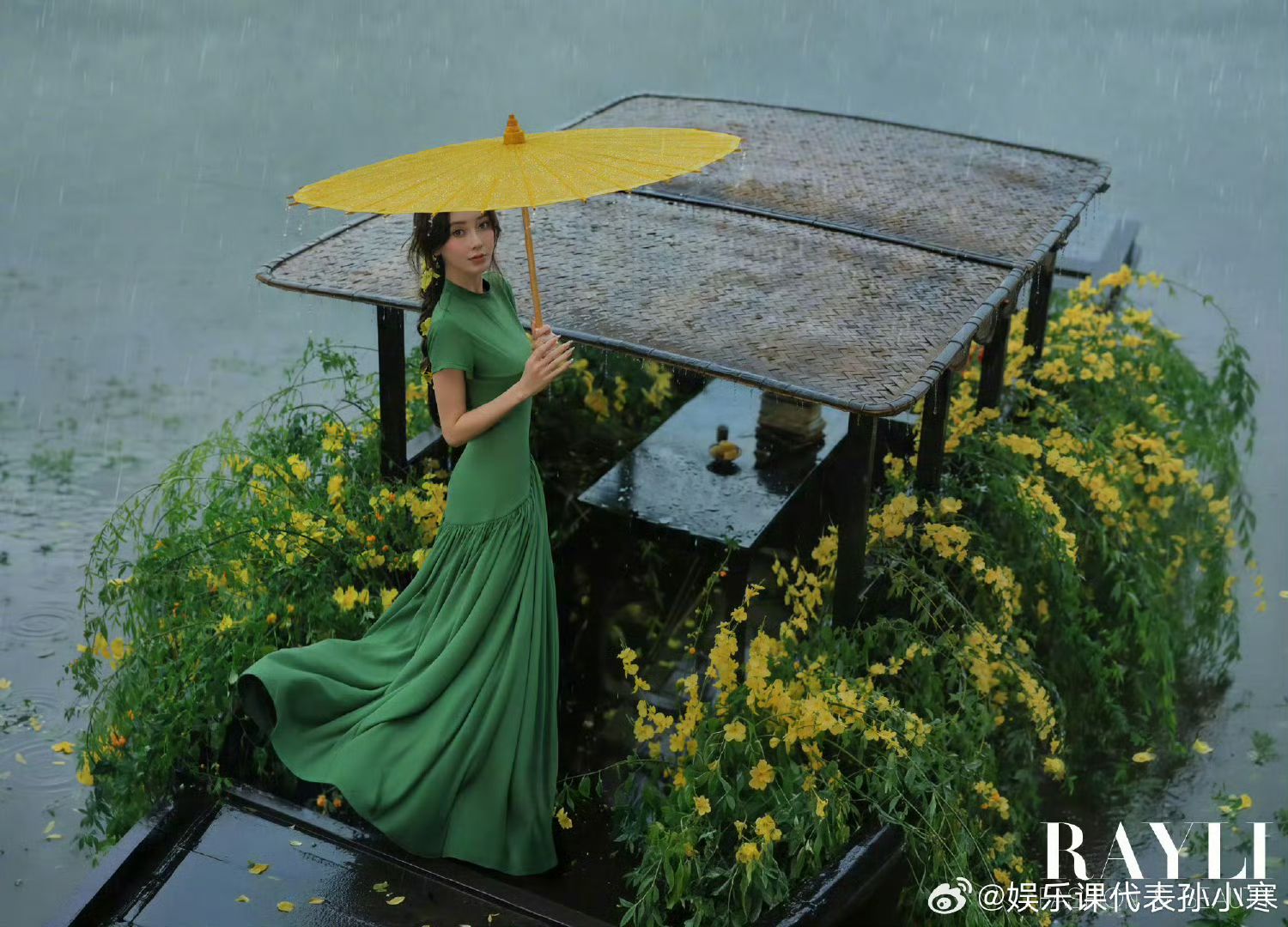 Angelababy khoe vẻ đẹp huyền ảo như tranh, như thơ - Ảnh 1.