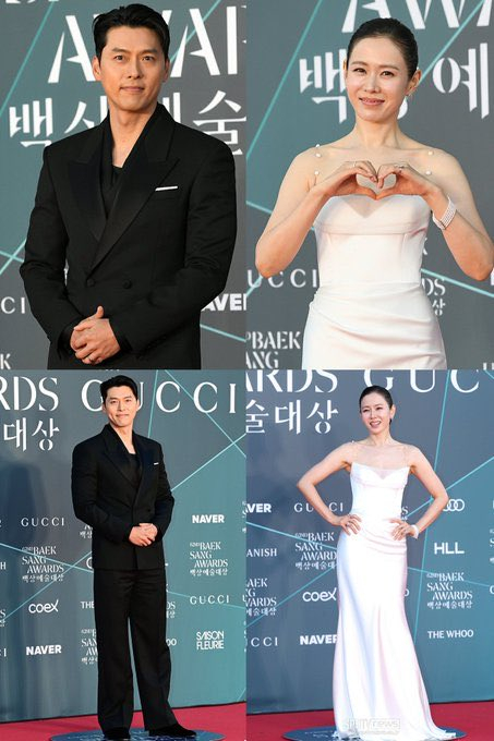 Hyun Bin - Son Ye Jin kh&ocirc;ng đi chung thảm đỏ Baeksang vẫn t&igrave;nh hết mức qua chi tiết n&agrave;y- Ảnh 5.
