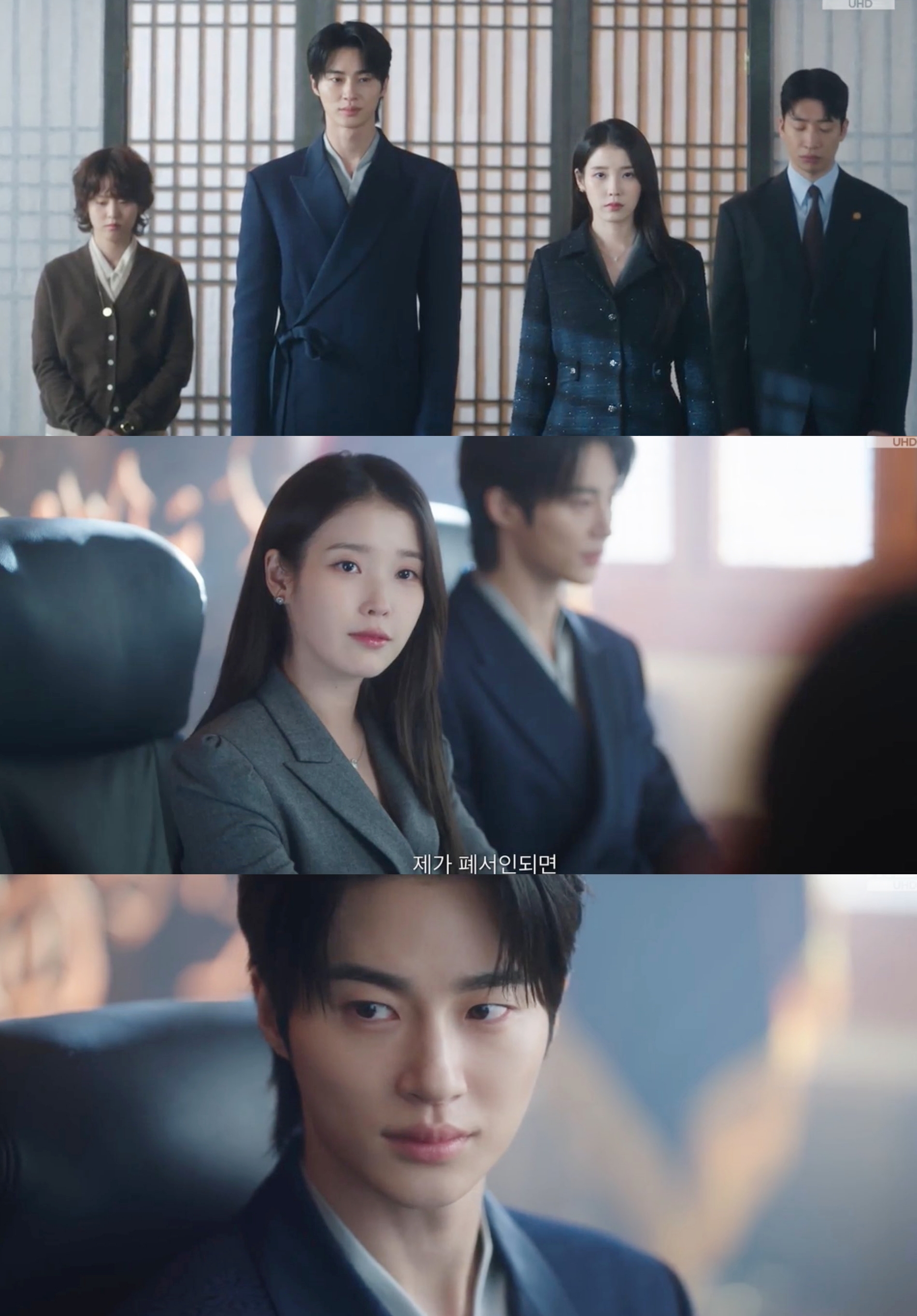 Perfect Crown tập 10: Byeon Woo Seok gi&agrave;nh lại ng&ocirc;i vua, IU lao v&agrave;o biển lửa cứu chồng- Ảnh 1.
