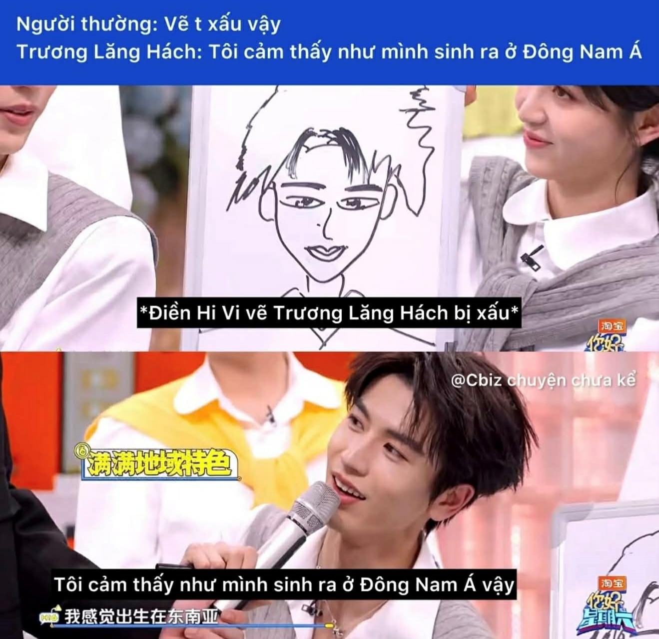 Đủ nắng hoa sẽ nở, đủ rồi Trương Lăng H&aacute;ch!- Ảnh 4.