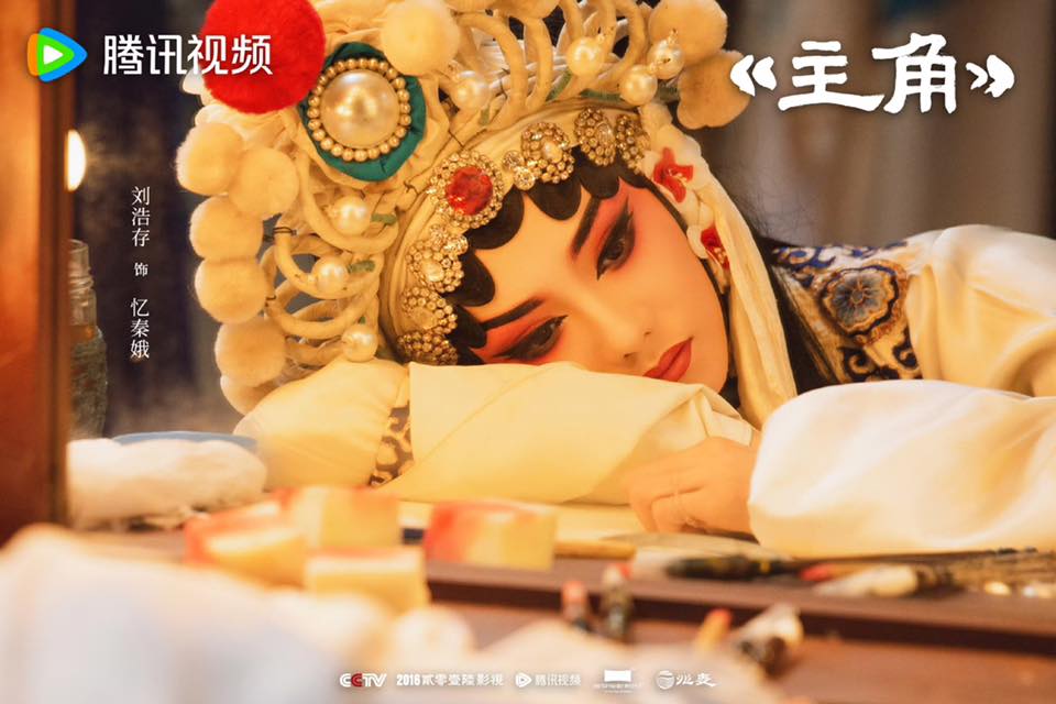 2026 không có phim Trung Quốc nào cuốn hơn thế này nữa đâu: Nữ chính đẹp mê đắm, cả nước vỗ tay khen rần rần- Ảnh 3. 2026 không có phim Trung Quốc nào cuốn hơn thế này nữa đâu: Nữ chính đẹp mê đắm, cả nước vỗ tay khen rần rần- Ảnh 3.