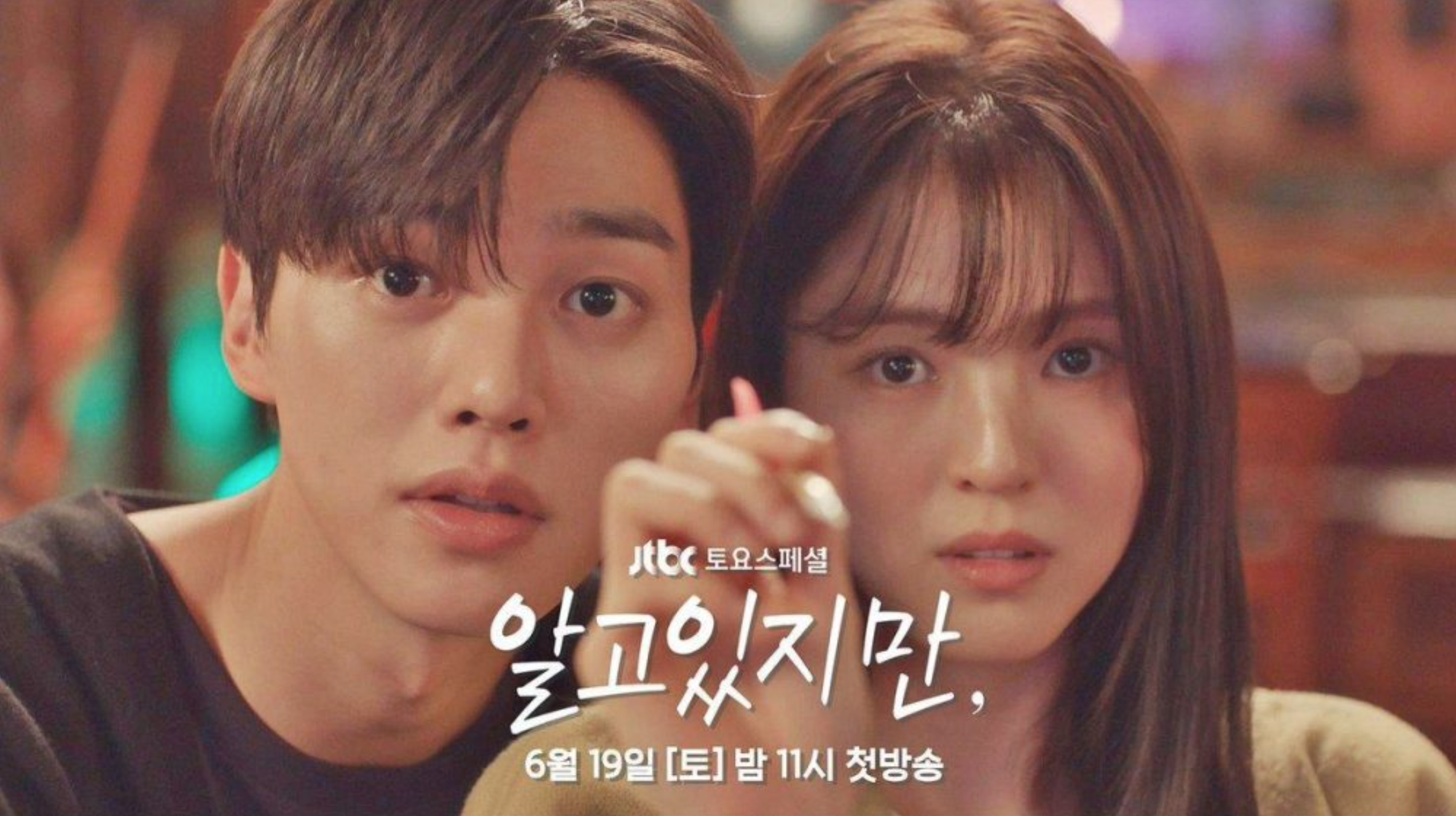 10 phim 18+ H&agrave;n Quốc chuyển thể hay nhất thập kỷ: To&agrave;n tuyệt phẩm đ&atilde; xem rồi l&agrave; kh&ocirc;ng dứt ra nổi- Ảnh 4.