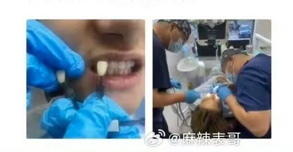 Điều "anh sếp showbiz" quyết giấu k&iacute;n suốt nhiều năm vừa bị bại lộ- Ảnh 2.