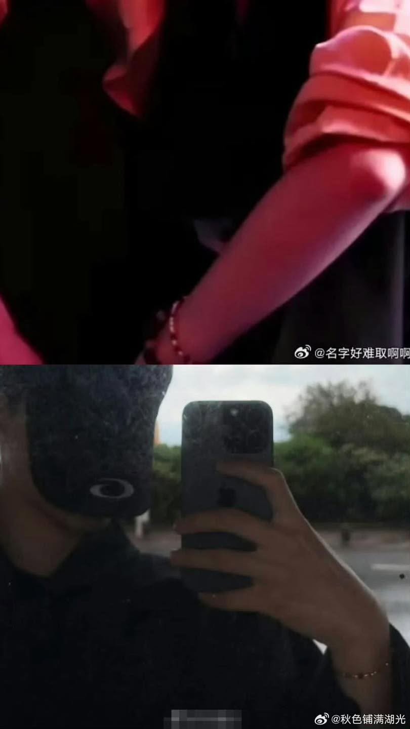 Hot nhất Weibo: Địch Lệ Nhiệt Ba lộ bằng chứng hẹn h&ograve; thiếu gia k&eacute;m 8 tuổi - Ảnh 3.