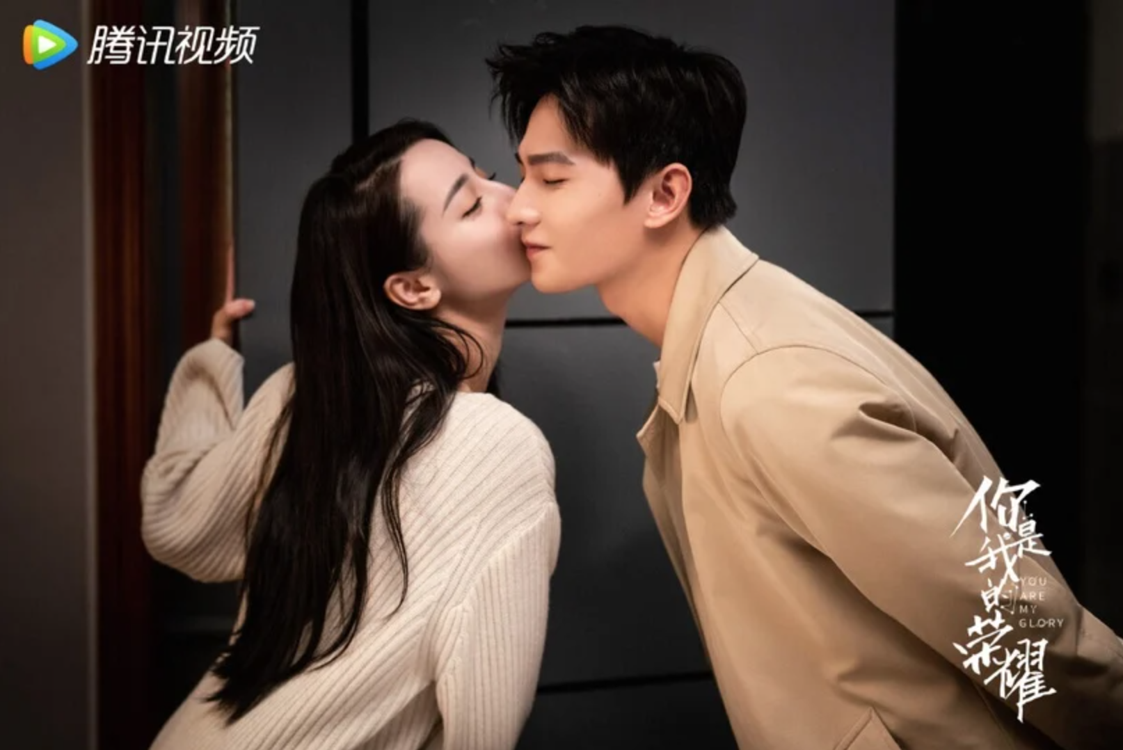 10 phim ngôn tình hiện đại Trung Quốc hay nhất thập kỷ, ai cũng nên xem 1 lần trong đời- Ảnh 6. 10 phim ngôn tình hiện đại Trung Quốc hay nhất thập kỷ, ai cũng nên xem 1 lần trong đời- Ảnh 6.