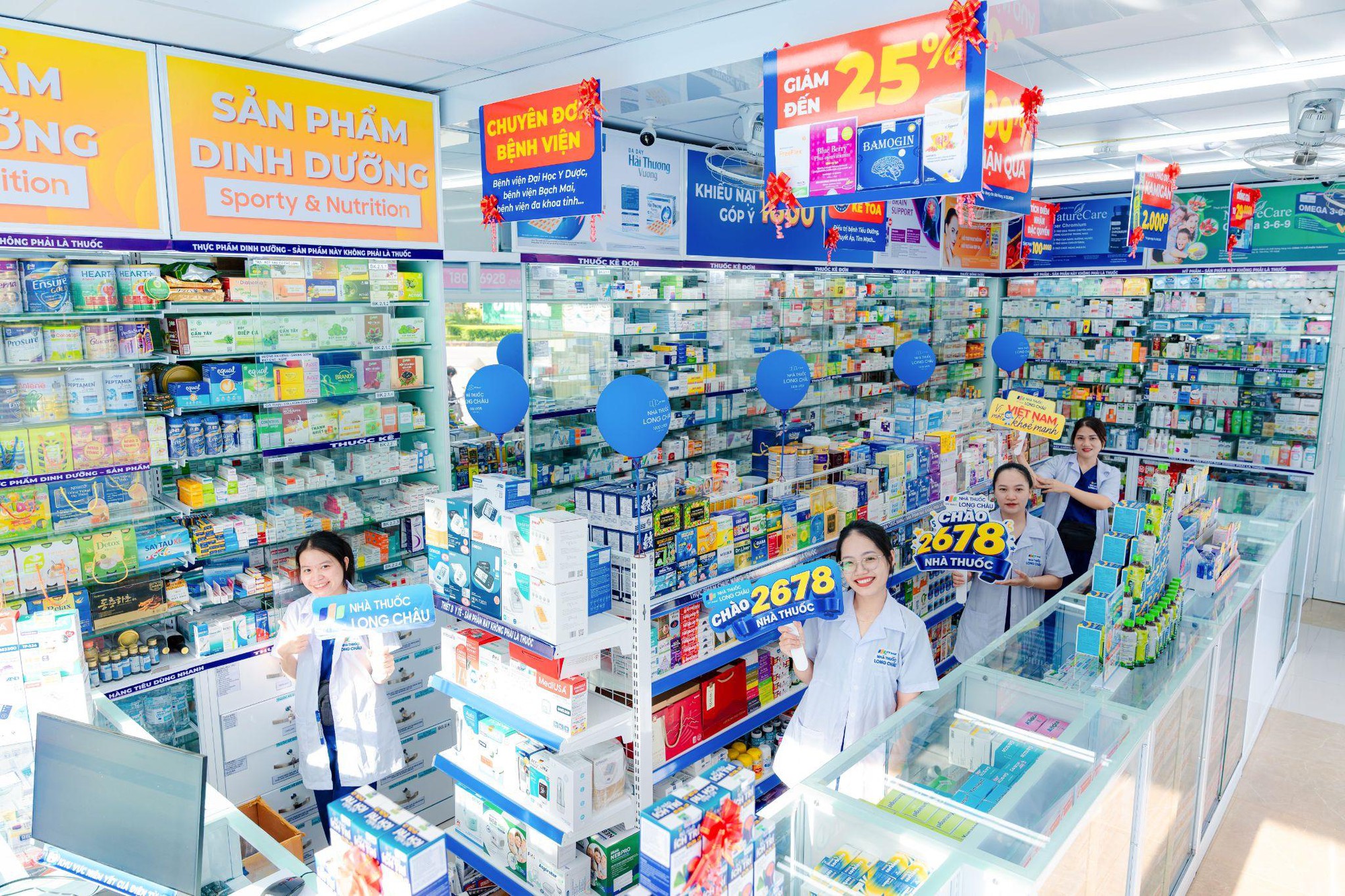 Long Châu mở rộng 2.678 nhà thuốc khắp cả nước, nâng cao tiếp cận chăm sóc sức khỏe cho hàng triệu gia đình - Ảnh 1. Long Châu mở rộng 2.678 nhà thuốc khắp cả nước, nâng cao tiếp cận chăm sóc sức khỏe cho hàng triệu gia đình - Ảnh 1.
