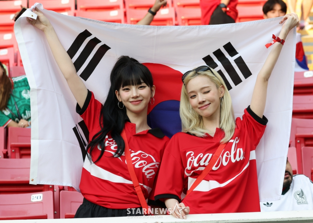 Đại mỹ nhân Karina đi xem World Cup bị soi xét từng ly từng tí, chính chủ phải lên tiếng giải thích ngay- Ảnh 1. Đại mỹ nhân Karina đi xem World Cup bị soi xét từng ly từng tí, chính chủ phải lên tiếng giải thích ngay- Ảnh 1.