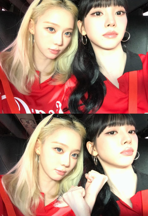 Đại mỹ nhân Karina đi xem World Cup bị soi xét từng ly từng tí, chính chủ phải lên tiếng giải thích ngay- Ảnh 6. Đại mỹ nhân Karina đi xem World Cup bị soi xét từng ly từng tí, chính chủ phải lên tiếng giải thích ngay- Ảnh 6.