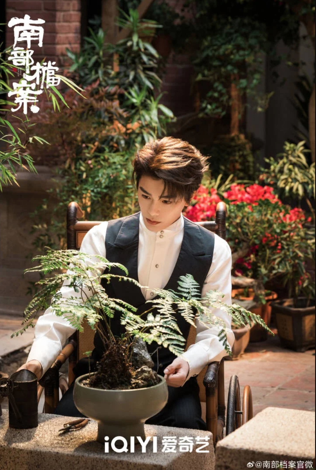 Mới c&oacute; 1 phim Trung Quốc hội tụ tất cả c&aacute;i dở tr&ecirc;n đời: Nam ch&iacute;nh chỉ giỏi l&agrave;m m&agrave;u, ch&ecirc; cả ng&agrave;y kh&ocirc;ng hết- Ảnh 9.