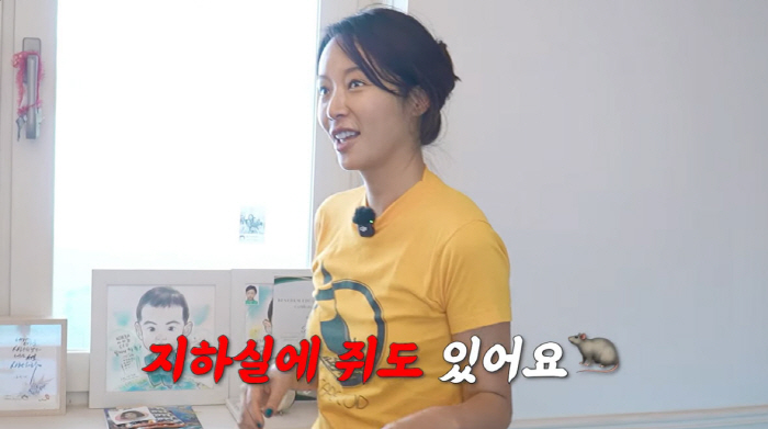 Hwang Jung Eum sống ở nơi c&oacute; 300 con gi&aacute;n, khắp nh&agrave; đầy chuột- Ảnh 1.