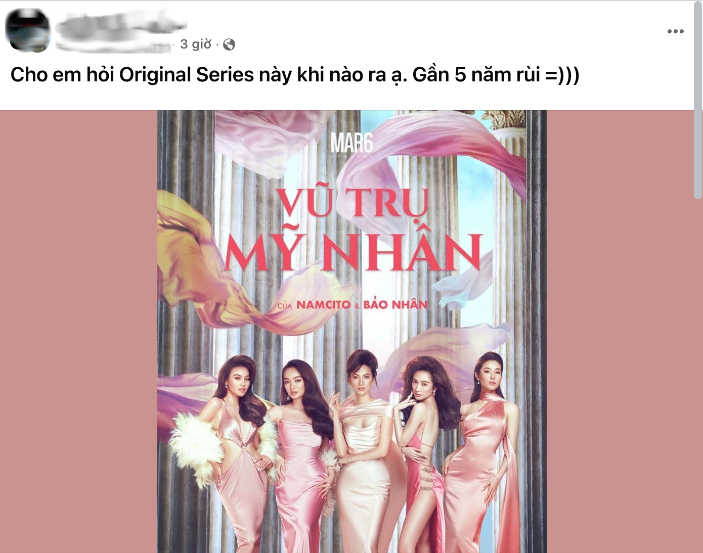 Bộ phim kh&ocirc;ng bao giờ được l&ecirc;n s&oacute;ng của Ninh Dương Lan Ngọc- Ảnh 1.