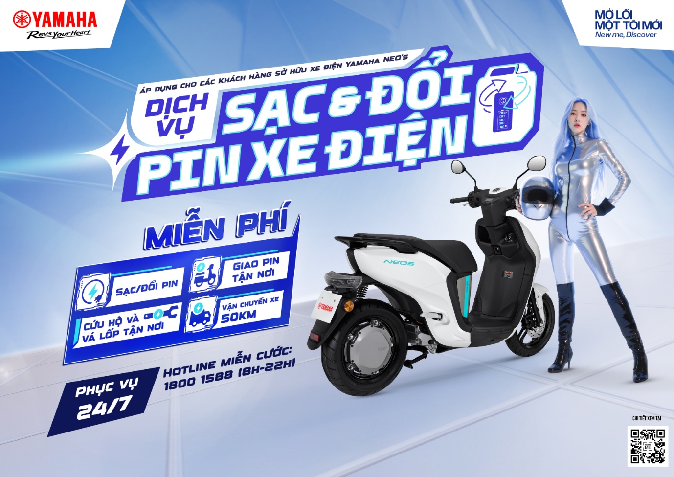 Kh&ocirc;ng c&ograve;n lăn tăn khi sử dụng xe điện Yamaha NEO&rsquo;s, người d&ugrave;ng từ nay sẽ được hưởng đặc quyền n&agrave;y - Ảnh 1.