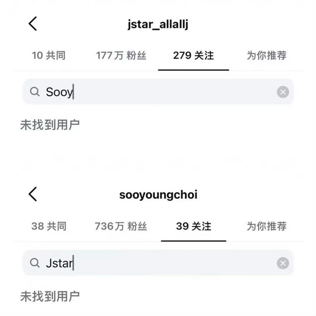 T&oacute;m d&iacute;nh Sooyoung (SNSD) b&ecirc;n một người gi&agrave;u quyền lực ngay sau khi chia tay bạn trai 14 năm Jung Kyung Ho, th&aacute;i độ mới đ&aacute;ng b&agrave;n- Ảnh 5.