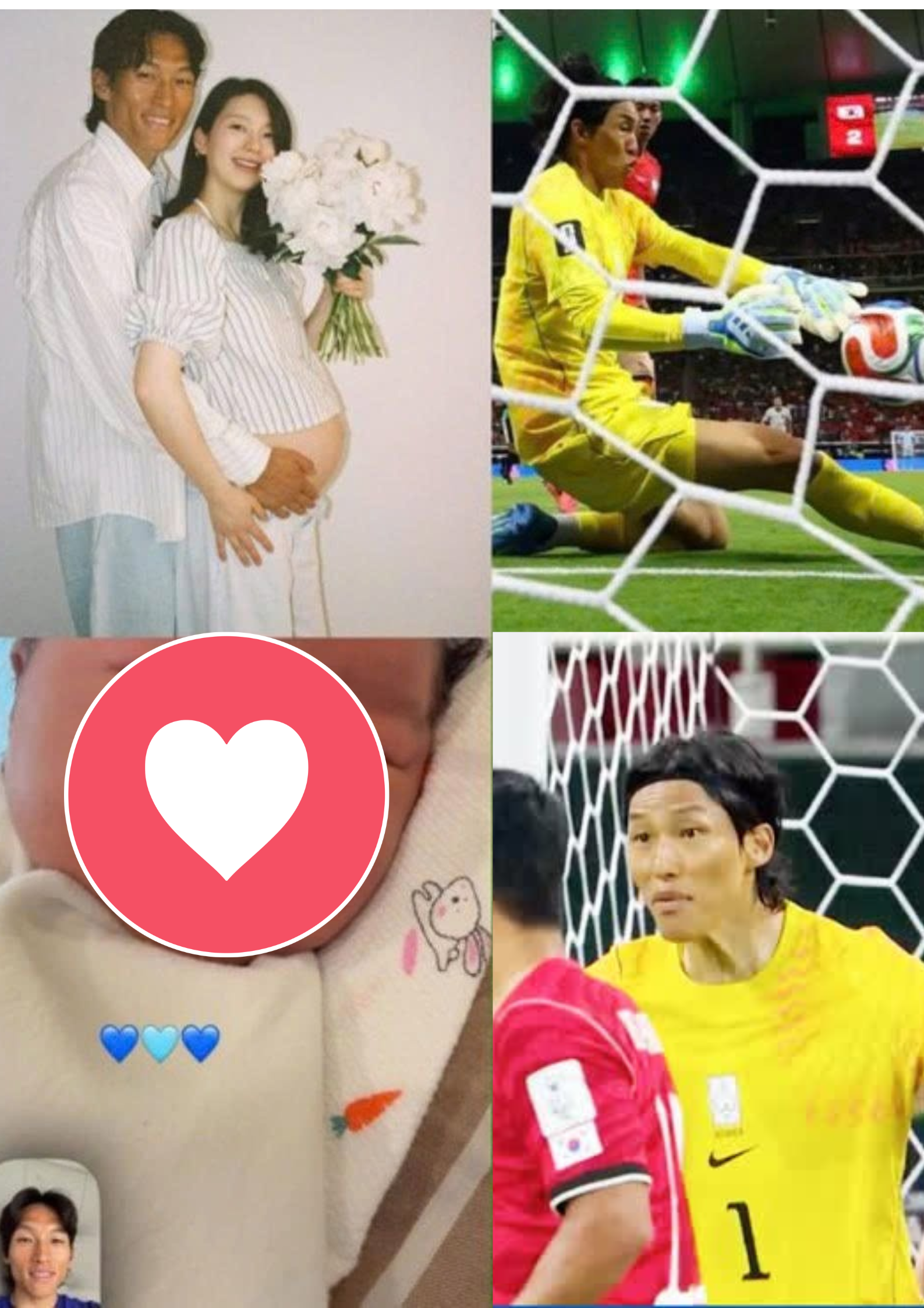 Thủ m&ocirc;n H&agrave;n Quốc đang đ&aacute; World Cup th&igrave; vợ sinh em b&eacute;: N&agrave;ng WAG nhắn gửi một c&acirc;u đầy x&uacute;c động- Ảnh 1.
