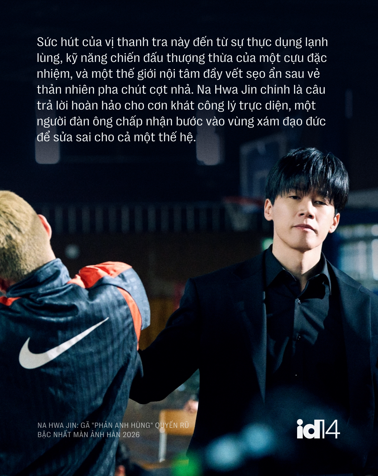 Thanh tra dẹp loạn trong Teach You a Lesson: G&atilde; "phản anh h&ugrave;ng" quyến rũ bậc nhất m&agrave;n ảnh H&agrave;n 2026- Ảnh 2.