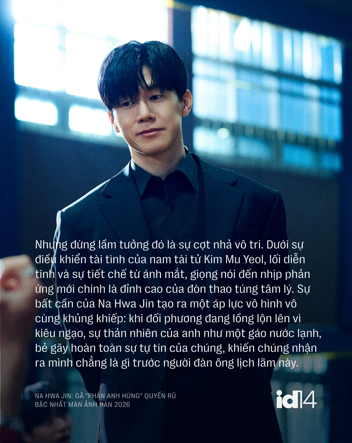Thanh tra dẹp loạn trong Teach You a Lesson: G&atilde; "phản anh h&ugrave;ng" quyến rũ bậc nhất m&agrave;n ảnh H&agrave;n 2026- Ảnh 6.