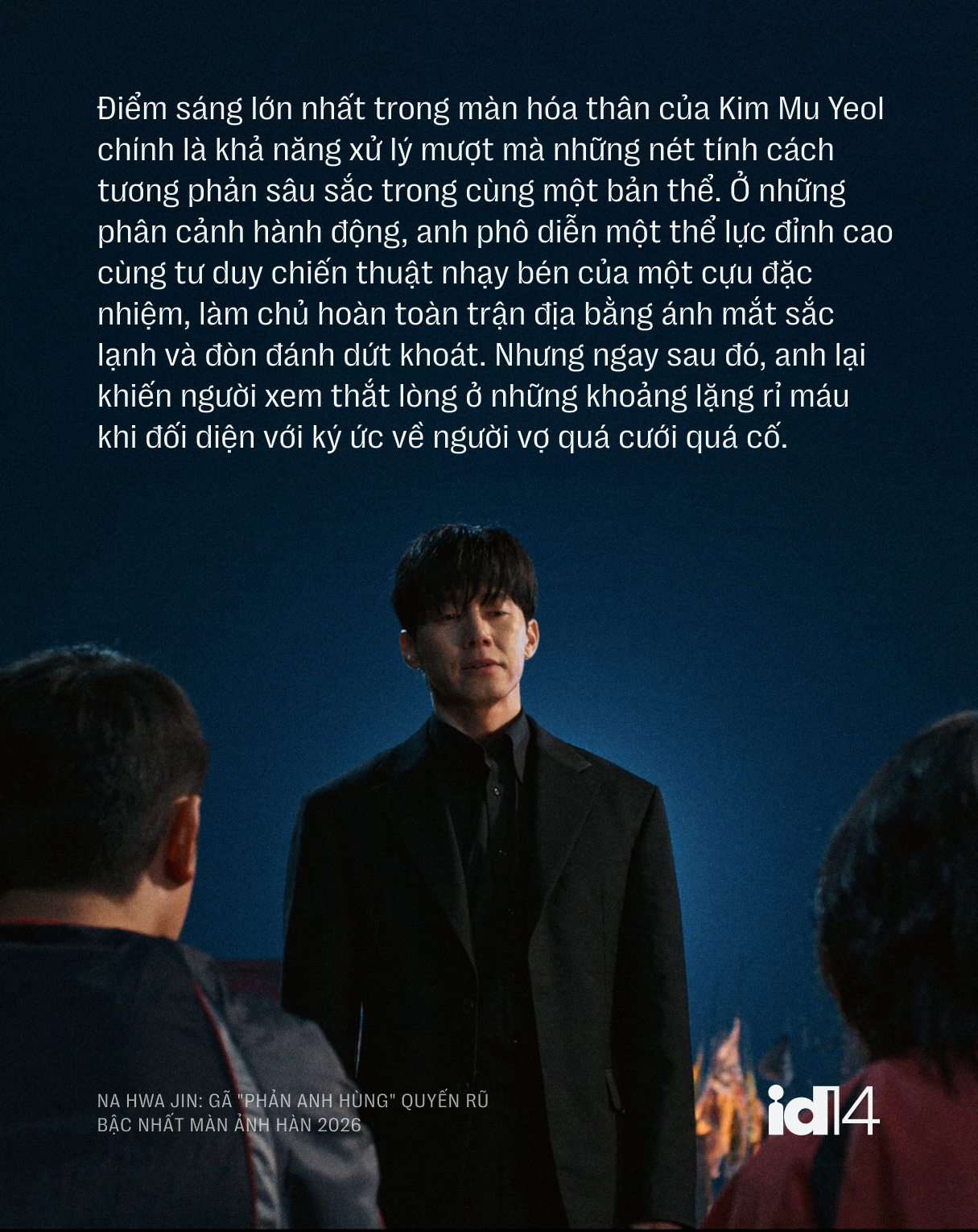 Thanh tra dẹp loạn trong Teach You a Lesson: G&atilde; "phản anh h&ugrave;ng" quyến rũ bậc nhất m&agrave;n ảnh H&agrave;n 2026- Ảnh 8.