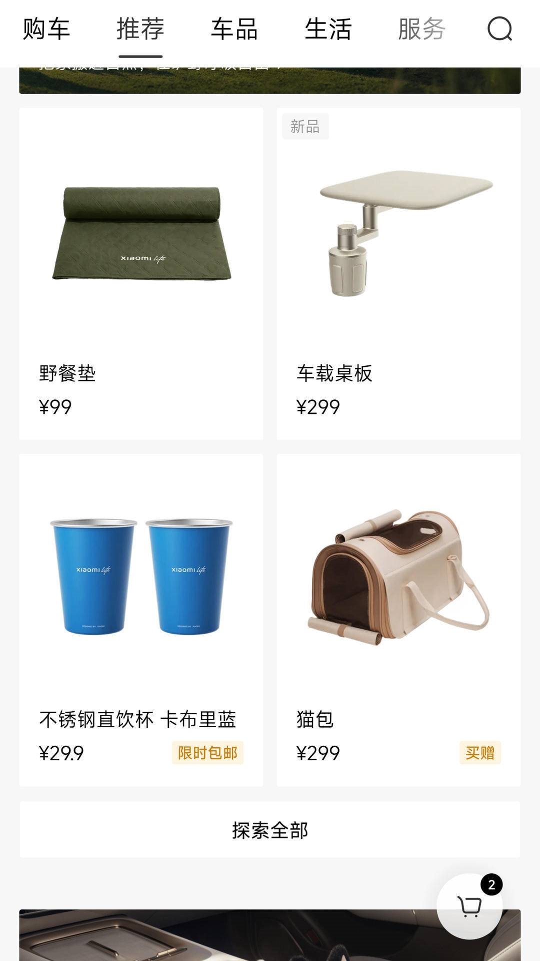 Kẹp g&atilde;y tay kh&aacute;ch h&agrave;ng, Xiaomi &ldquo;an ủi&rdquo; bằng 1000 điểm thưởng chỉ đủ mua cục sạc: Pha xử l&yacute; khiến nhiều người cạn lời - Ảnh 4.