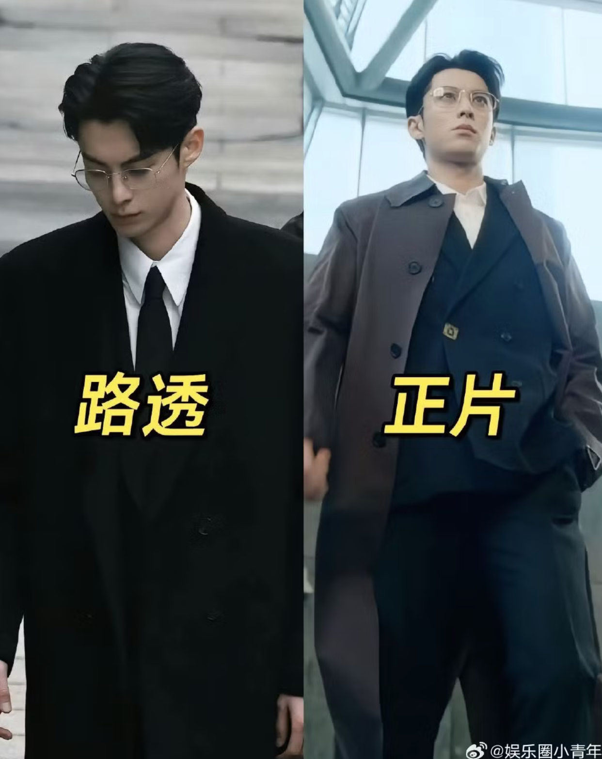 Tổng t&agrave;i H&agrave;n Quốc l&agrave; nỗi khiếp sợ của c&aacute;c nam thần Hoa ngữ- Ảnh 4.
