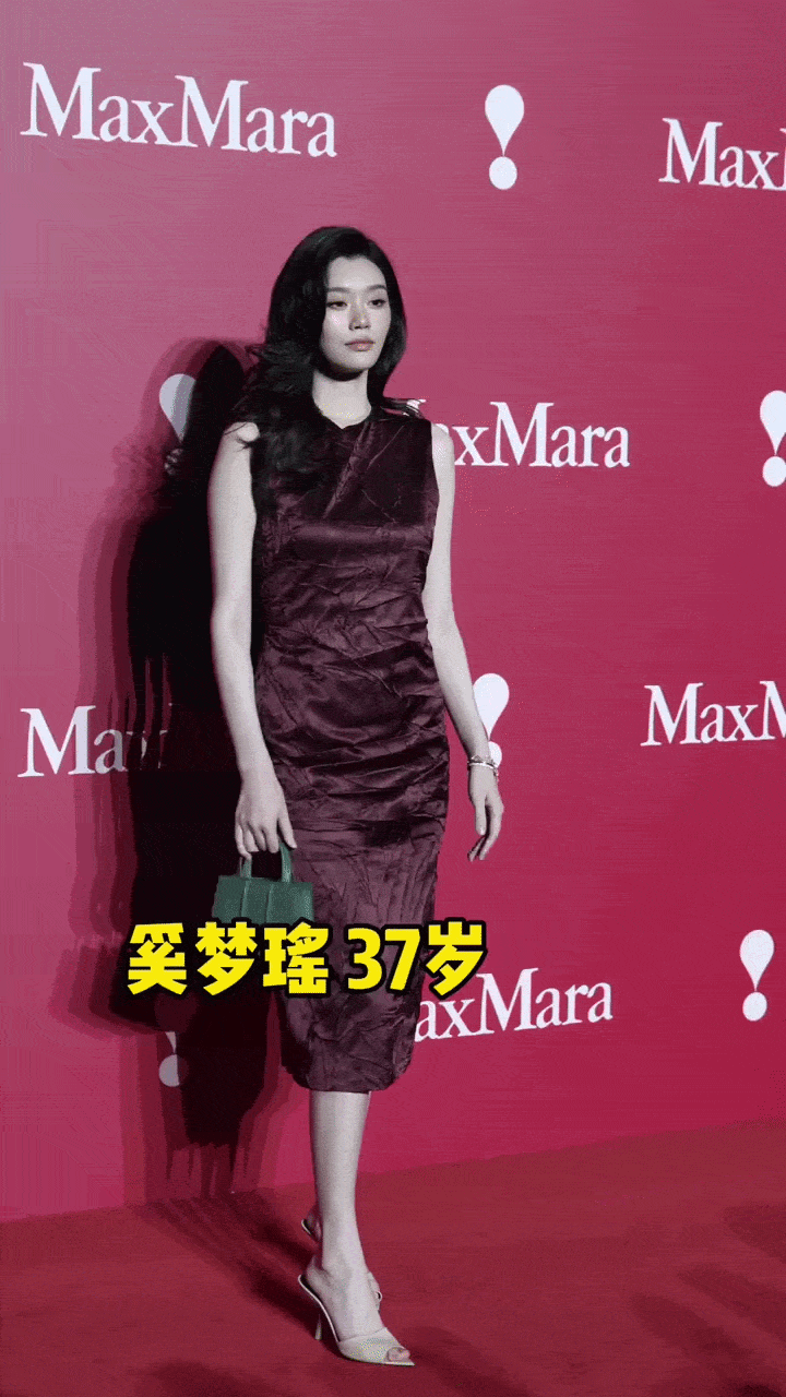 Hề Mộng Dao lộ diện sau siêu đám cưới: Sang hết nấc, xứng danh "dâu hào môn" hot nhất showbiz- Ảnh 1. Hề Mộng Dao lộ diện sau siêu đám cưới: Sang hết nấc, xứng danh "dâu hào môn" hot nhất showbiz- Ảnh 1.
