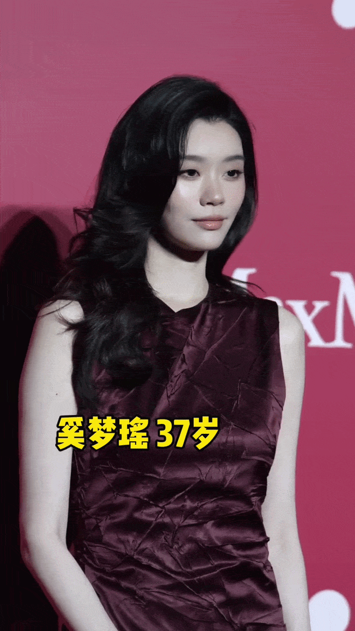 Hề Mộng Dao lộ diện sau siêu đám cưới: Sang hết nấc, xứng danh "dâu hào môn" hot nhất showbiz- Ảnh 4. Hề Mộng Dao lộ diện sau siêu đám cưới: Sang hết nấc, xứng danh "dâu hào môn" hot nhất showbiz- Ảnh 4.
