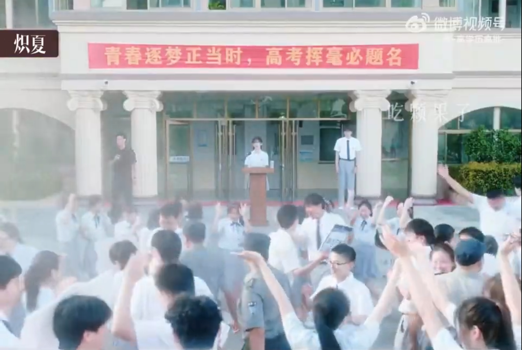 Phim Trung Quốc vừa chiếu đ&atilde; bị đ&ograve;i x&oacute;a sổ v&igrave; dở qu&aacute; sức chịu đựng, nữ ch&iacute;nh diễn đơ như "b&uacute;p b&ecirc; nhựa"- Ảnh 7.