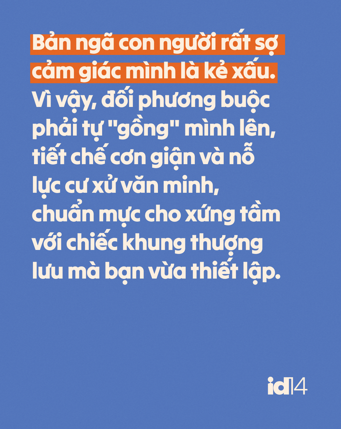L&agrave;m thế n&agrave;o để lu&ocirc;n ở k&egrave;o tr&ecirc;n khi c&atilde;i nhau với người y&ecirc;u?- Ảnh 10.
