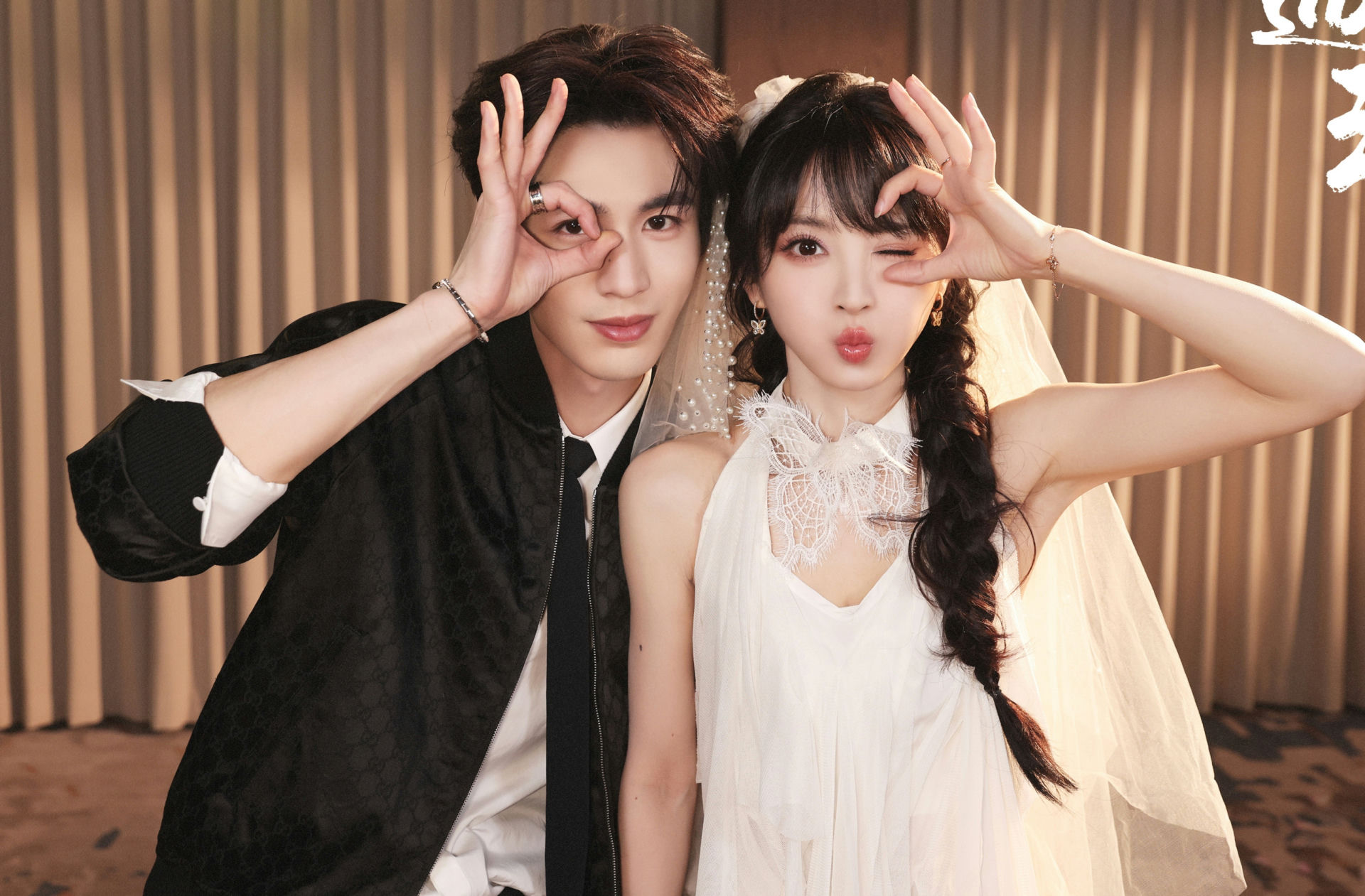 Hot nhất Weibo: Trương Lăng H&aacute;ch v&agrave; Điền Hi Vi lộ bằng chứng phim giả t&igrave;nh thật r&otilde; như ban ng&agrave;y- Ảnh 1.