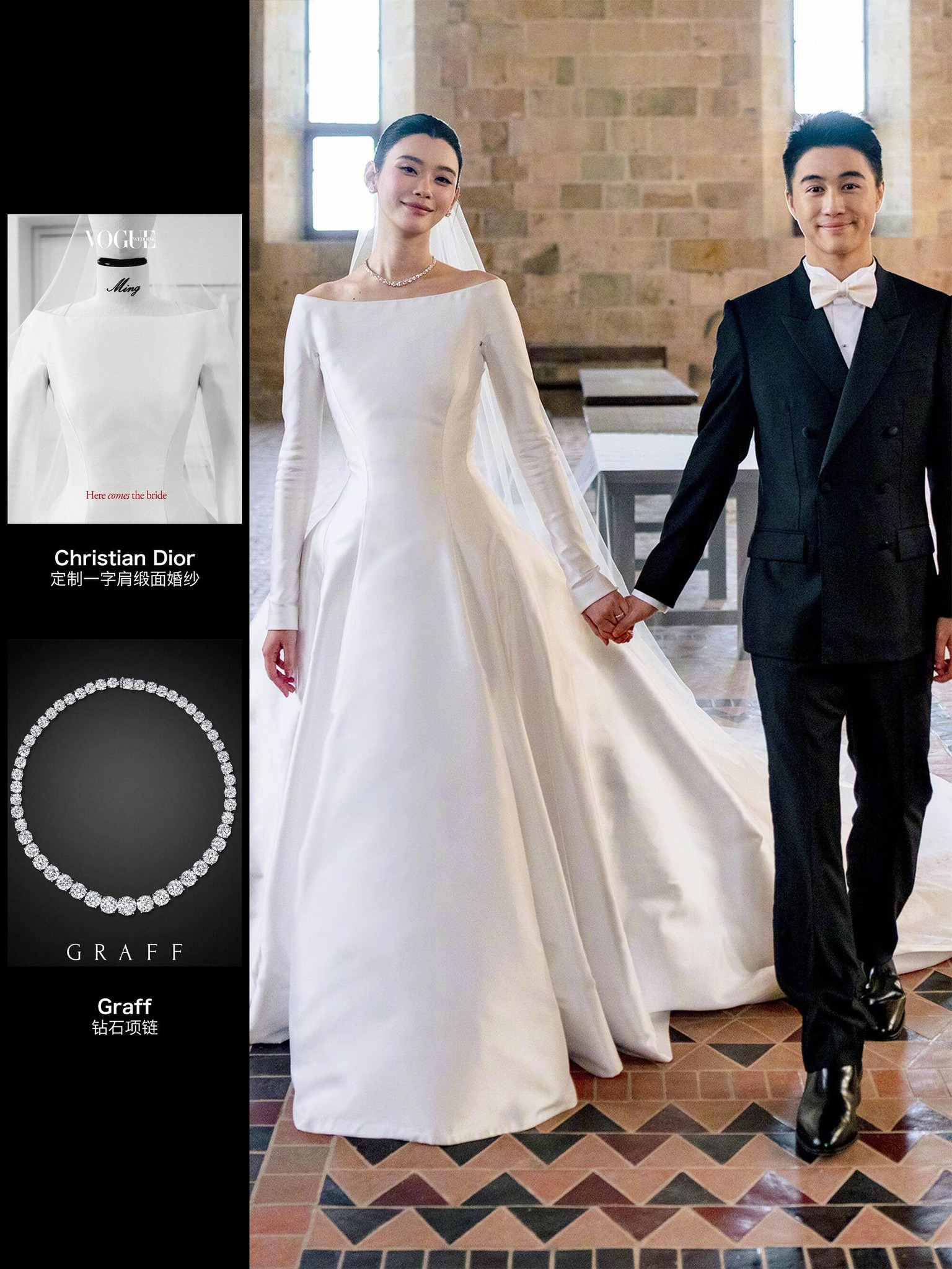 Đ&aacute;m cưới thượng lưu 1.000 tỷ hot nhất showbiz h&ocirc;m nay bị "b&oacute;c mẽ": V&aacute;y cưới thủ c&ocirc;ng nghi l&agrave; đồ đi xin, sảnh tiệc thu&ecirc; chưa đến 2 tỷ- Ảnh 6.