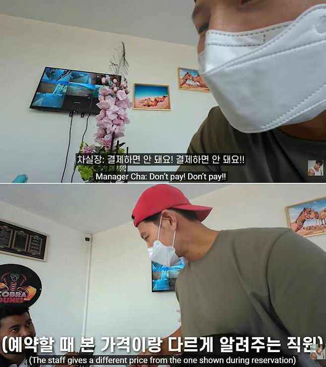 Kim Jong Kook chịu "kiếp nạn" bị lừa đảo, chặt ch&eacute;m khi đi du lịch Dubai- Ảnh 2.