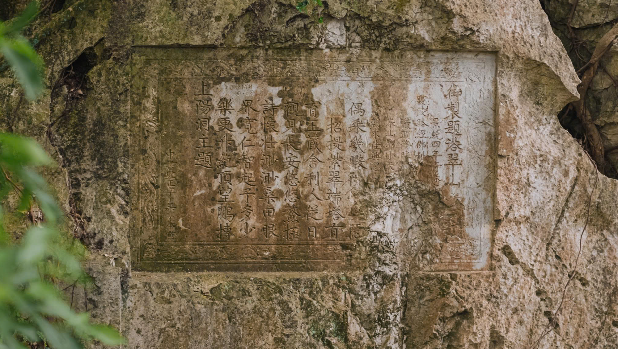 - Ảnh 2. - Ảnh 2.