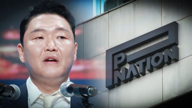 "Ông hoàng Gangnam Style" PSY bị điều tra ngay trước thềm sang Việt Nam- Ảnh 3. "Ông hoàng Gangnam Style" PSY bị điều tra ngay trước thềm sang Việt Nam- Ảnh 3.