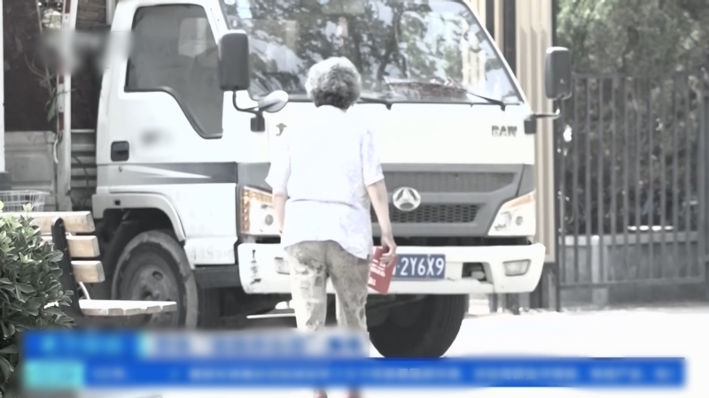 &ldquo;100 người cao tuổi bị lừa gần 40 tỷ đồng&rdquo;: B&aacute;n v&agrave;ng, b&aacute;n nh&agrave; theo lời nh&acirc;n vi&ecirc;n lừa đảo v&igrave; họ nhớ ng&agrave;y sinh nhật của m&igrave;nh  - Ảnh 2.