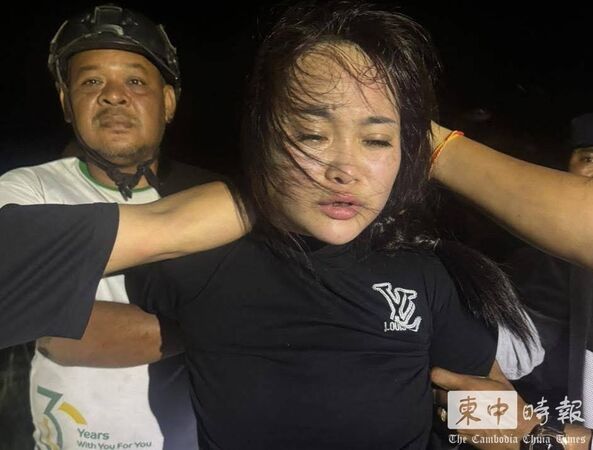 Vợ Việt tiếp tay chồng vượt ngục bằng súng giữa tòa án Campuchia lĩnh án 8 năm tù- Ảnh 1. Vợ Việt tiếp tay chồng vượt ngục bằng súng giữa tòa án Campuchia lĩnh án 8 năm tù- Ảnh 1.