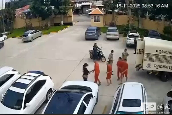 Vợ Việt tiếp tay chồng vượt ngục bằng súng giữa tòa án Campuchia lĩnh án 8 năm tù- Ảnh 2. Vợ Việt tiếp tay chồng vượt ngục bằng súng giữa tòa án Campuchia lĩnh án 8 năm tù- Ảnh 2.