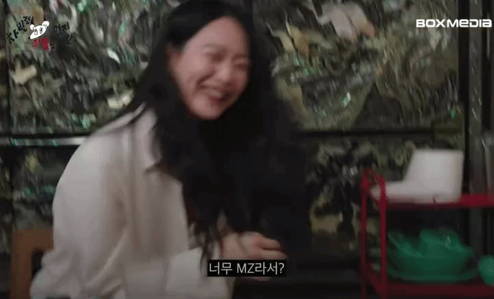 Phát ngôn sốc của Shin Min Ah về hôn nhân với Kim Woo Bin?- Ảnh 3. Phát ngôn sốc của Shin Min Ah về hôn nhân với Kim Woo Bin?- Ảnh 3.