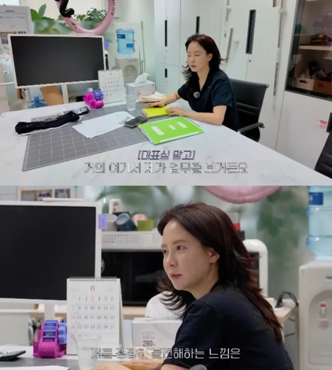 Song Ji Hyo phải đi b&aacute;n đồ l&oacute;t kiếm sống?- Ảnh 2.