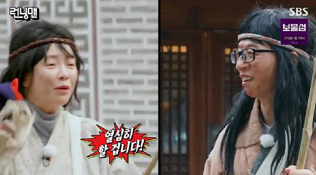 Song Ji Hyo phải đi b&aacute;n đồ l&oacute;t kiếm sống?- Ảnh 3.